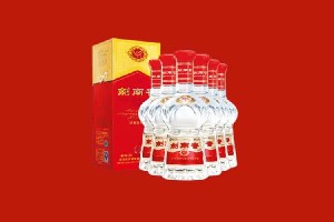 建德回收剑南春